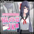 HA Metro JK Line APK