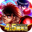 Hajime No Ippo APK Hajime No Ippo APK