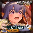 Isekai Bistro APK