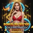 Mamen123 APK Mamen123 APK