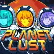 Planet Lust APK