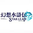 Suikoden Star Leap APK