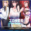 The Censor APK