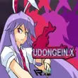 Udonge in Interspecies Cave APK